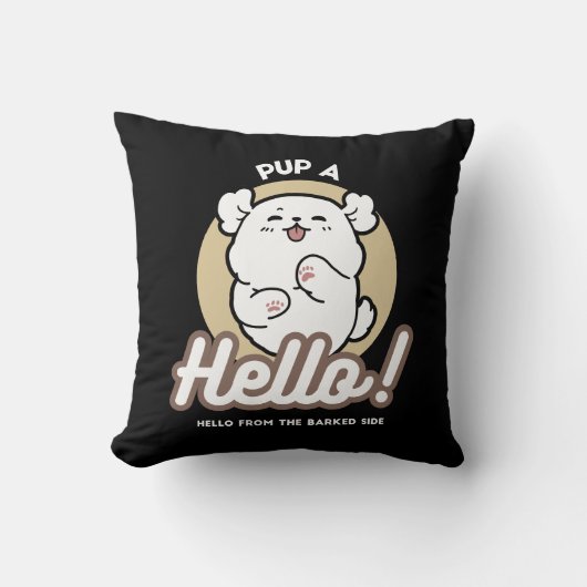 Hello from the Barked Side - Cute Dog Design クッション (正面)
