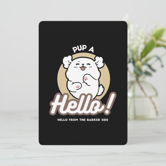 Hello from the Barked Side - Cute Dog Design シーズンカード (スタンド正面)