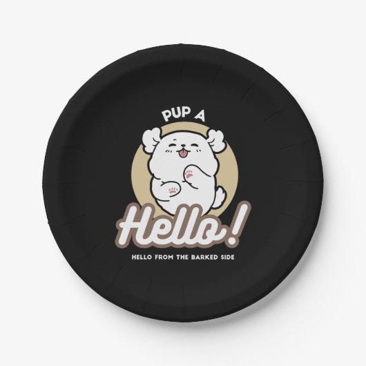 Hello from the Barked Side - Cute Dog Design ペーパープレート (正面)