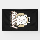 Hello from the Barked Side - Cute Dog Design 横断幕 (横)
