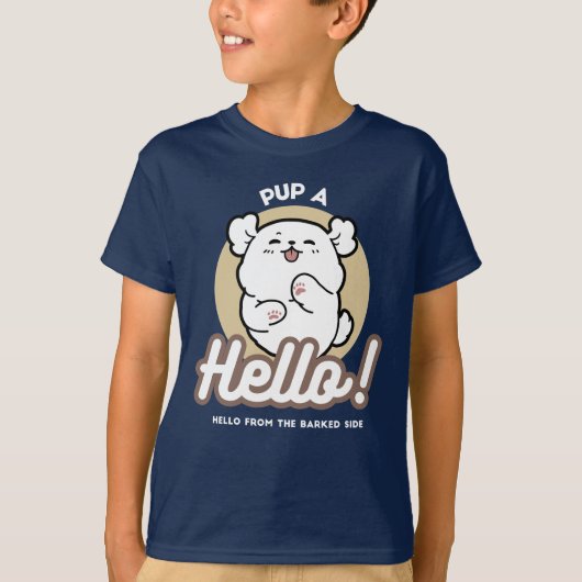 Hello from the Barked Side - Cute Dog Design Tシャツ (正面)