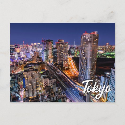 Hello From Tokyo，日本 ポストカード (正面)