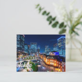 Hello From Tokyo,日本 ポストカード (スタンド正面)