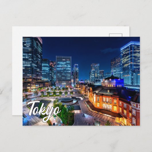Hello From Tokyo,日本 ポストカード (正面/裏面)