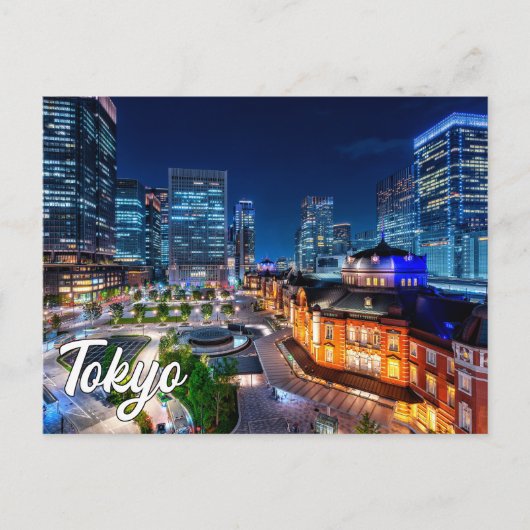 Hello From Tokyo,日本 ポストカード (正面)