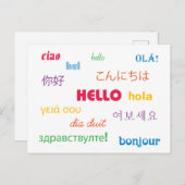 Hello in Many Languagesピンク・ブルー・グリーン・イエロー ポストカード (正面/裏面)
