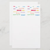 Hello in Many Languages文房具 便箋 (正面/裏面)