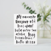 Hello Multilingual World 国際的 Language ポストカード (スタンド正面)