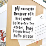 Hello Multilingual World 国際的 Language ポストカード<br><div class="desc">水彩手札違うレタリング付き多言語はがき言語で挨拶。</div>