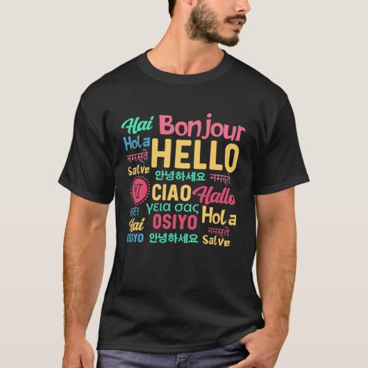 Hello Word In Different Languages Travel Journey T Tシャツ (正面)