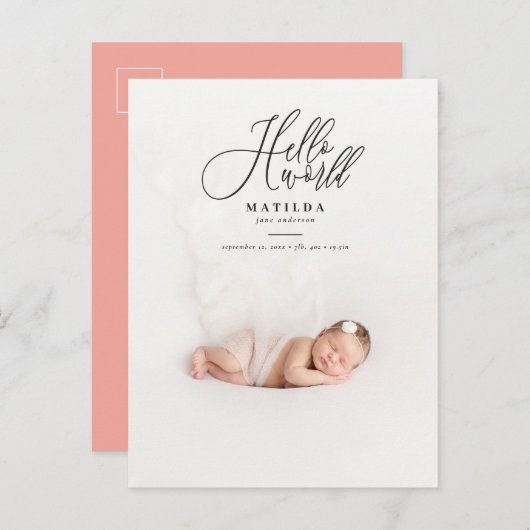 Hello worldスクリプト文字写真の誕生のお知らせ 案内ポストカード (正面/裏面)