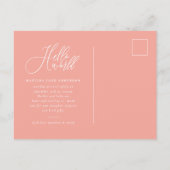 Hello worldスクリプト文字写真の誕生のお知らせ 案内ポストカード (裏面)