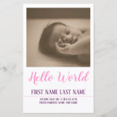 Hello World – 写真と一緒に誕生のお知らせ (正面)