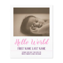 Hello World – 写真と一緒に誕生のお知らせ