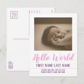 Hello World - 写真入り出生お知らせ シーズンポストカード (正面/裏面)