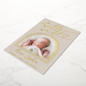 Hello World Archフレーム誕生のお知らせ 箔招待状 (回転した状態)