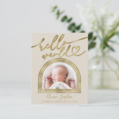 Hello World Arch Frame予算誕生のお知らせ (スタンド正面)