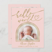 Hello World Arch Frame予算誕生のお知らせ (正面/裏面)