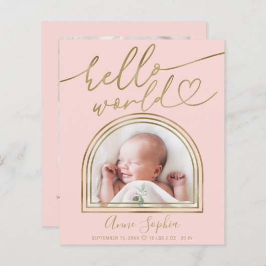 Hello World Arch Frame予算誕生のお知らせ (正面/裏面)