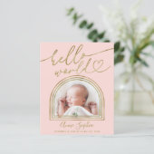 Hello World Arch Frame予算誕生のお知らせ (スタンド正面)