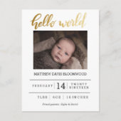 Hello World Birth Announcementの写真生まれたばかりの 案内ポストカード (正面)