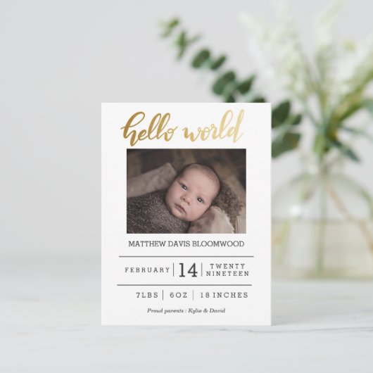 Hello World Birth Announcementの写真生まれたばかりの 案内ポストカード (スタンド正面)