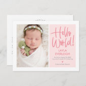 Hello World Editable Color Announcementはがき ポストカード (正面/裏面)