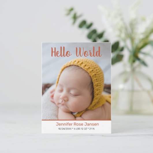 Hello World Script Pumpkin写真誕生発表 案内ポストカード (スタンド正面)