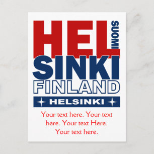 Helsinkiはがき – カスタマイズ可能 ポストカード