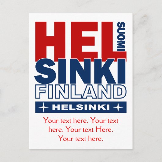 Helsinkiはがき – カスタマイズ可能 ポストカード (正面)