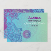 HEMSA手のバルミツワーの招待状の保存日付 セーブザデート (正面/裏面)