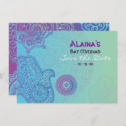 HEMSA手のバルミツワーの招待状の保存日付 セーブザデート (正面/裏面)