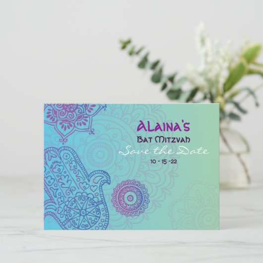 HEMSA手のバルミツワーの招待状の保存日付 セーブザデート (スタンド正面)