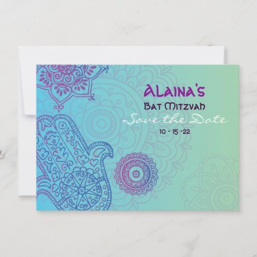 HEMSA手のバルミツワーの招待状の保存日付 セーブザデート (正面)