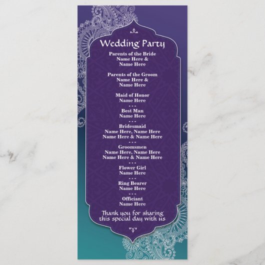 Hennaのスタイルの宝石のアラビアンナイトの結婚式プログラム プログラム (裏面)