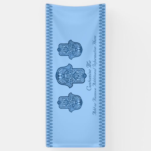 Henna Hand of Hamsa (Blue) 横断幕 (縦)