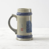 "Henry郡裁判所" ビールジョッキ (左)