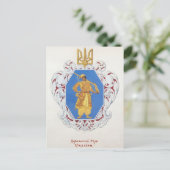 Heorhiy Narbut – 腕の小さなコートウクライナ州 ポストカード (スタンド正面)