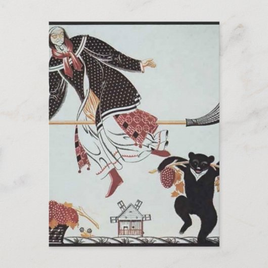 Heorhiy Narbut-Sheet 'V' from 'Ukrainian alphabet' ポストカード (正面)