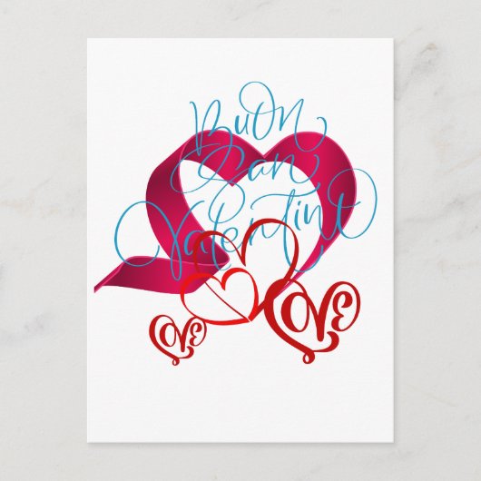 HEPPY VALENTINES DAY ポストカード (正面)