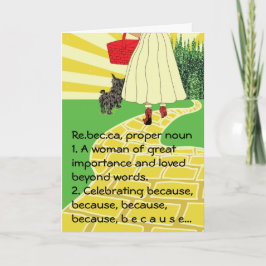 HERカード/名前の変更 カード