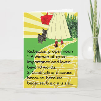 HERカード/名前の変更 カード