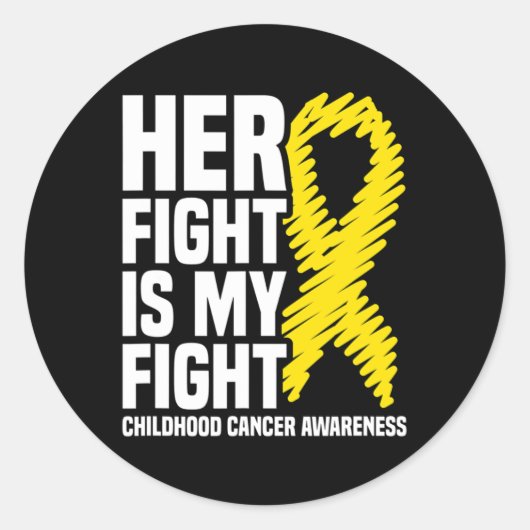 Her Fight Is My Fight リボン 小児がん啓発 ラウンドシール (正面)