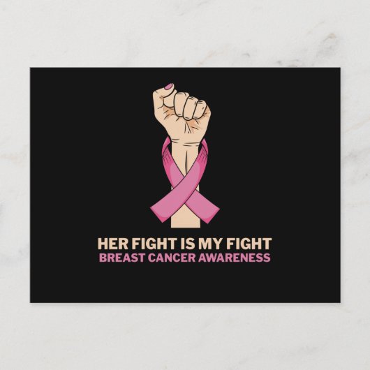 Her Fight My Fight Family Matching Breast Cancer ポストカード (正面)