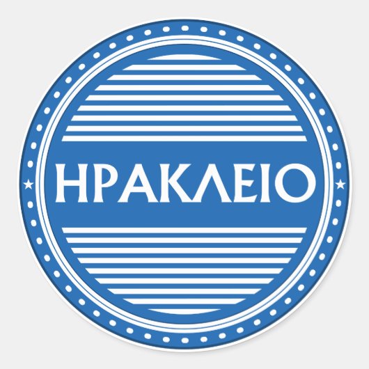 Heraklion City Pride Emblem – Greek Identity ラウンドシール (正面)