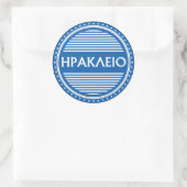 Heraklion City Pride Emblem – Greek Identity ラウンドシール (バッグ)