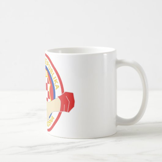 Herceg Bosna、Rukovanje コーヒーマグカップ (右)
