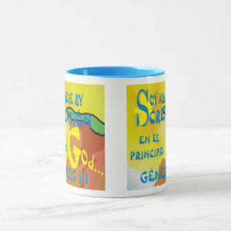 Here By Creation (EngEsp)コーヒーマグ マグカップ