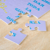 Here By Creation© - Esp & Eng ジグソーパズル (側面)