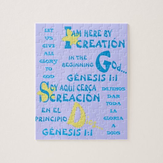 Here By Creation© - Esp & Eng ジグソーパズル (縦)